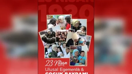 Emine Erdoğan: ‘Çocuklarımızın başarısıyla ülkemiz daha da yücelecektir’